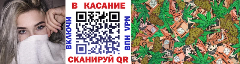 Наркошоп купить Псилоцибиновые грибы  Alpha PVP  Амфетамин  Мефедрон  Cocaine  ГАШ  Марихуана  Байкальск