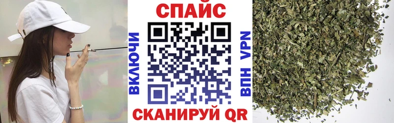 Купить закладки  Байкальск  БУТИРАТ оксана 
