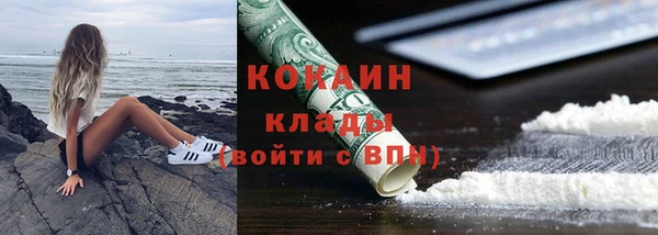 мдма Липки
