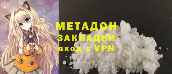 мдма Липки