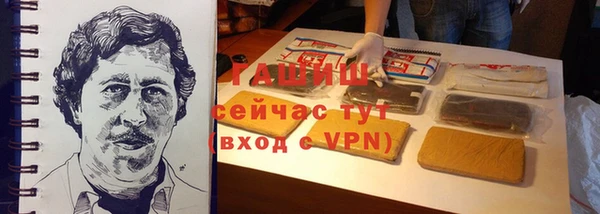 мдма Липки