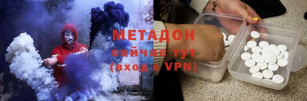сатива Лихославль