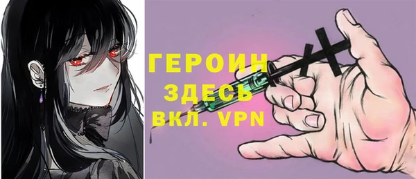 мдма Липки