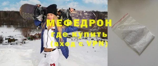 мдма Липки