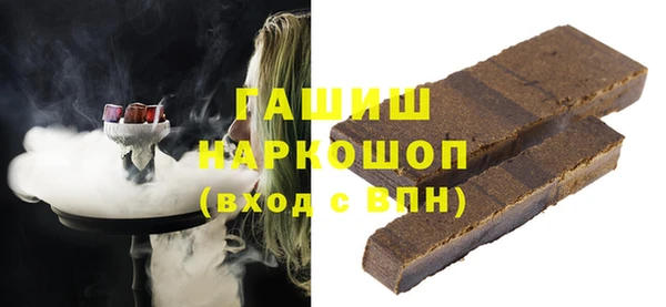 мдма Липки