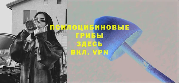 мдма Липки