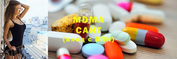 мдма Липки