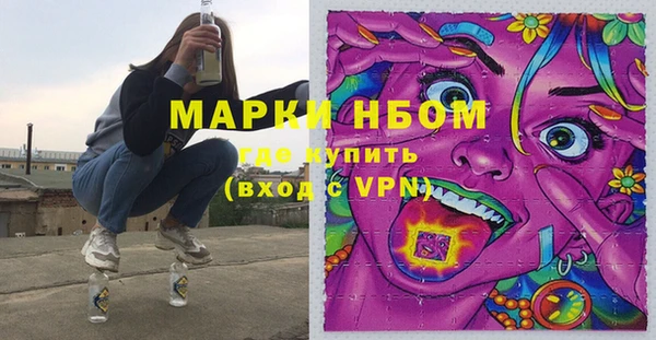 мдма Липки