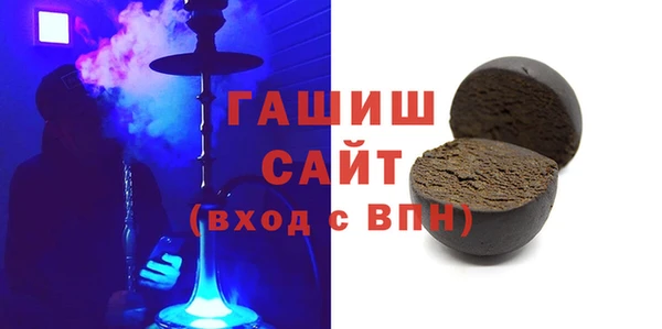 мдма Липки