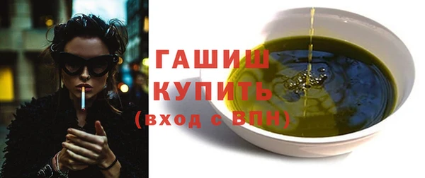 мдма Липки