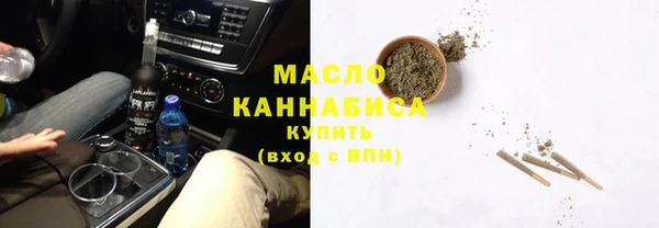 сатива Лихославль