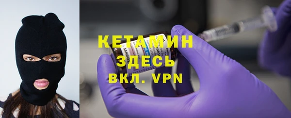 мдма Липки