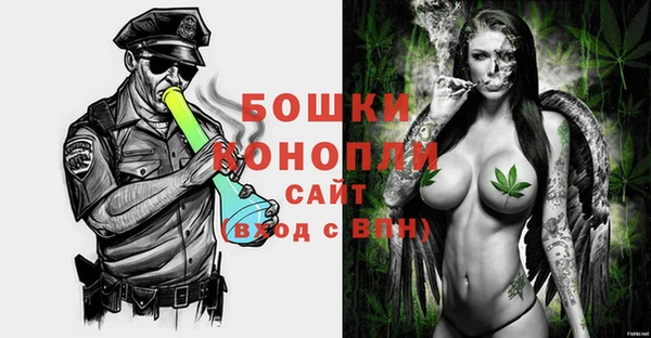 дистиллят марихуана Лиски