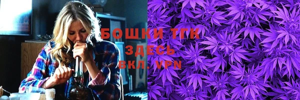 мдма Липки