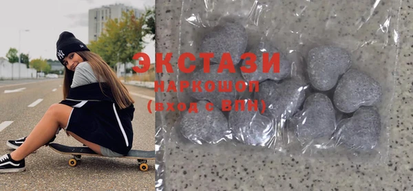 сатива Лихославль