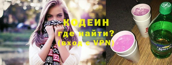 сатива Лихославль