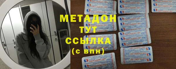 сатива Лихославль