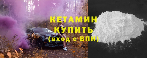 сатива Лихославль