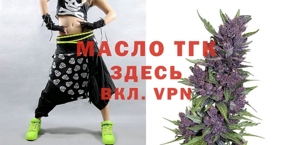 мдма Липки