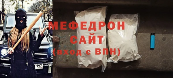 мдма Липки