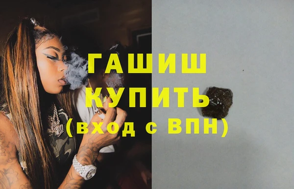 мдма Липки