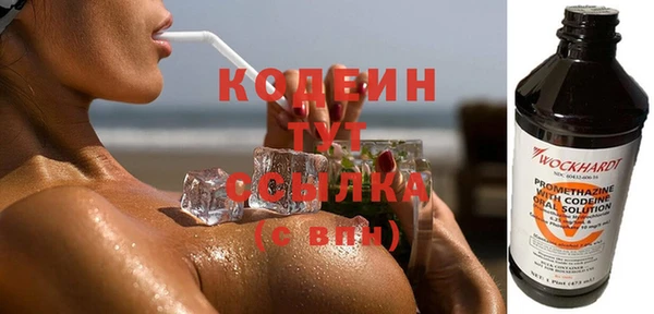 сатива Лихославль